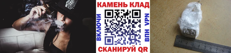 Гашиш Изолятор  Мантурово 