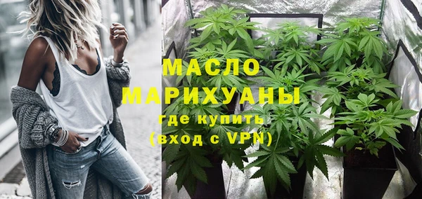 скорость mdpv Кулебаки