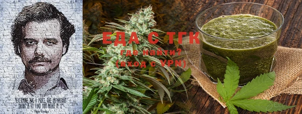 MDMA Няндома