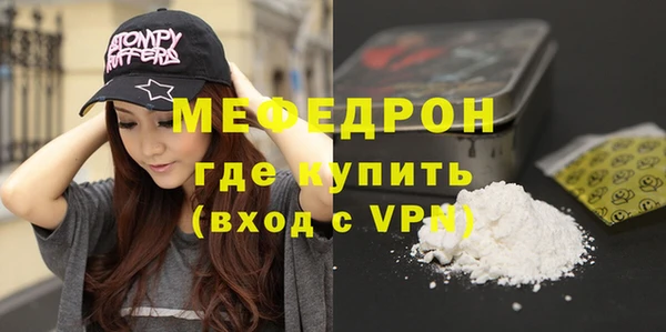 каннабис Апатиты