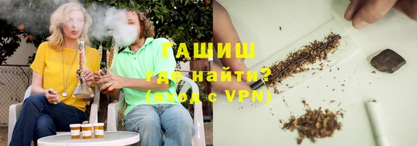 скорость mdpv Кулебаки