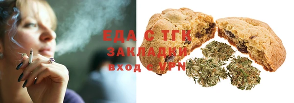 mdpv Нягань