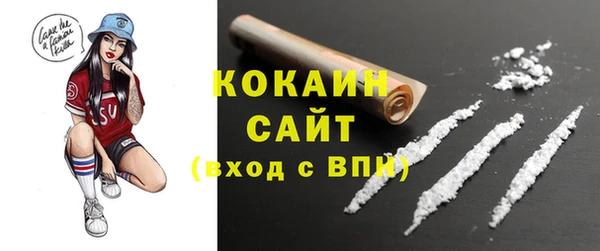 марки lsd Кукмор