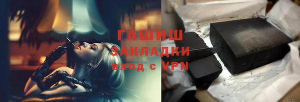марки lsd Кукмор