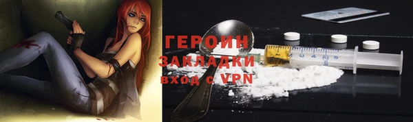 марки lsd Кукмор