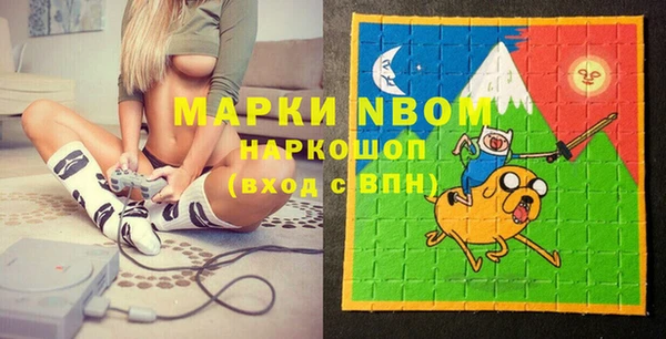 марки lsd Кукмор