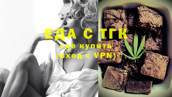 гашик Ладушкин