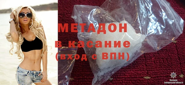 скорость mdpv Кулебаки