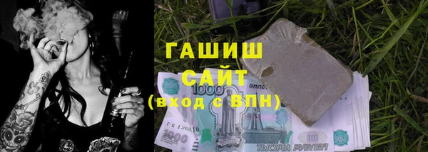 скорость mdpv Кулебаки