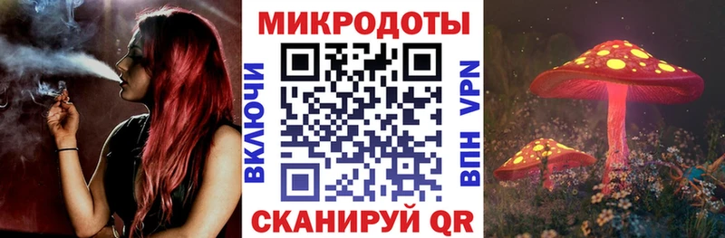 Галлюциногенные грибы Magic Shrooms  что такое   Мантурово 