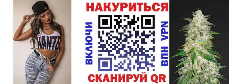 Бошки марихуана ГИДРОПОН  shop как зайти  Мантурово 